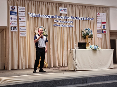 จัดสัมมนาให้ความรู้ในหัวข้อ