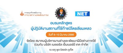 Standard Post with Image