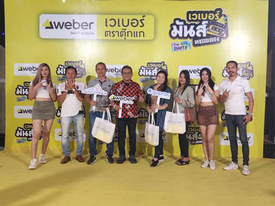 Standard Post with Image