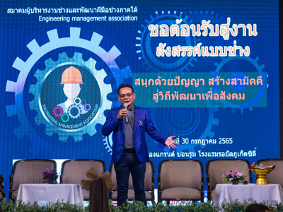 Standard Post with Image