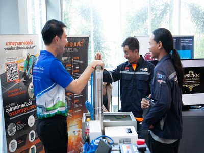 สมาคมผู้บริหารงานช่างและพัฒนาฝีมือช่างภาคใต้ จัดประชุมใหญ่ ประจำปี 2567 ที่โรงแรมเดอะพาโก้ดีไซร์