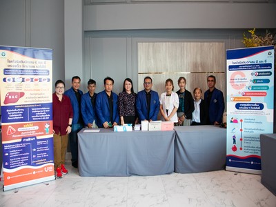 สมาคมผู้บริหารงานช่างและพัฒนาฝีมือช่างภาคใต้ จัดประชุมใหญ่ ประจำปี 2567 ที่โรงแรมเดอะพาโก้ดีไซร์