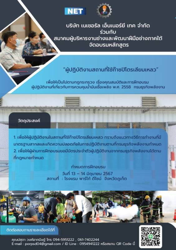 Standard Post with Image