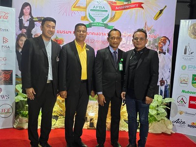 สมาคมผู้บริหารงานช่างและพัฒนาฝีมือช่างภาคใต้ เข้าร่วมงาน 40 ปี ชมรมฯ ก้าวสู่สมาคมอาหารและเครื่องดื่มอันดามัน วันที่ 12 กรกฎาคม 2567 เวลา 19.00 น. ณ โรงแรมดาราภูเก็ต เพื่อเชื่อมความสัมพันธ์อันดี