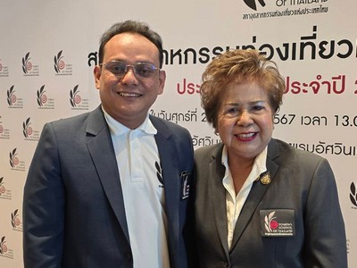 สมาคมผู้บริหารงานช่างและพัฒนาฝีมือช่างภาคใต้ เข้าร่วมงาน 40 ปี ชมรมฯ ก้าวสู่สมาคมอาหารและเครื่องดื่มอันดามัน วันที่ 12 กรกฎาคม 2567 เวลา 19.00 น. ณ โรงแรมดาราภูเก็ต เพื่อเชื่อมความสัมพันธ์อันดี