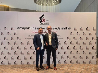 สมาคมผู้บริหารงานช่างและพัฒนาฝีมือช่างภาคใต้ เข้าร่วมงาน 40 ปี ชมรมฯ ก้าวสู่สมาคมอาหารและเครื่องดื่มอันดามัน วันที่ 12 กรกฎาคม 2567 เวลา 19.00 น. ณ โรงแรมดาราภูเก็ต เพื่อเชื่อมความสัมพันธ์อันดี