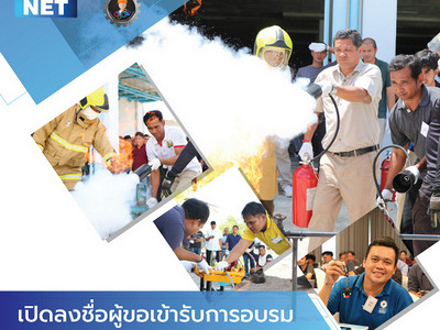 Standard Post with Image