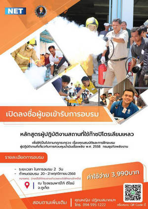 Standard Post with Image