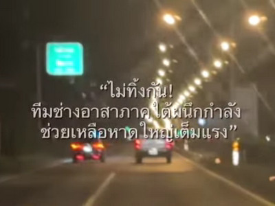 Standard Post with Image